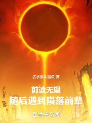 一二三四社区在线高清观看在线
