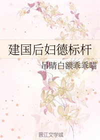 死神v