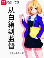 肉文视频