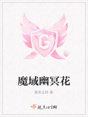 AI换脸JENNIE向上射水