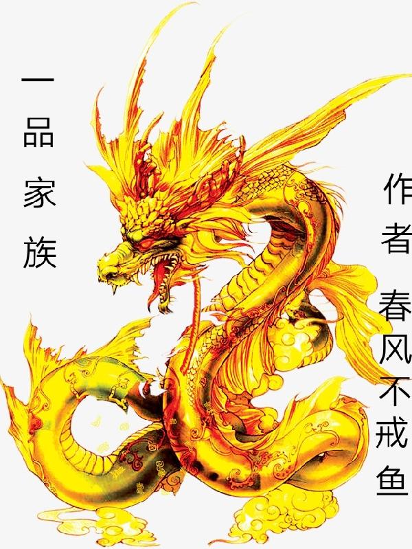 八戒视频