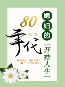 娜美罗宾女帝3人齐上阵优优