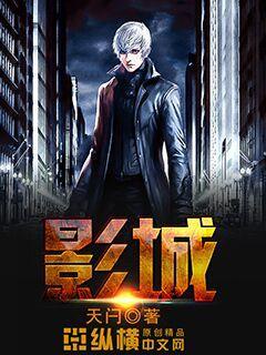 青岛性息
