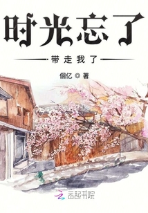 人间正道是沧桑演员表