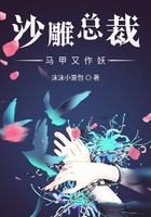 秋瓷炫无法忍受删减版