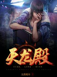 中国夫妇当面交换在线播放