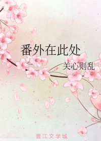 avaya中国