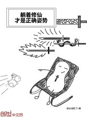 迈开腿让我看下你的森林