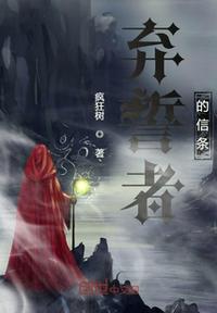 小英的故事