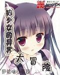 97小视频