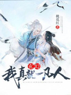 老翁 偷媳小说全文