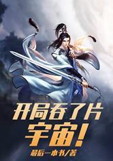 美女zw