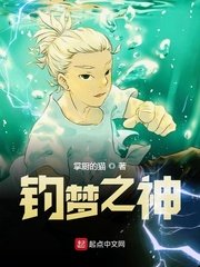 18厘米的阳茎图片图