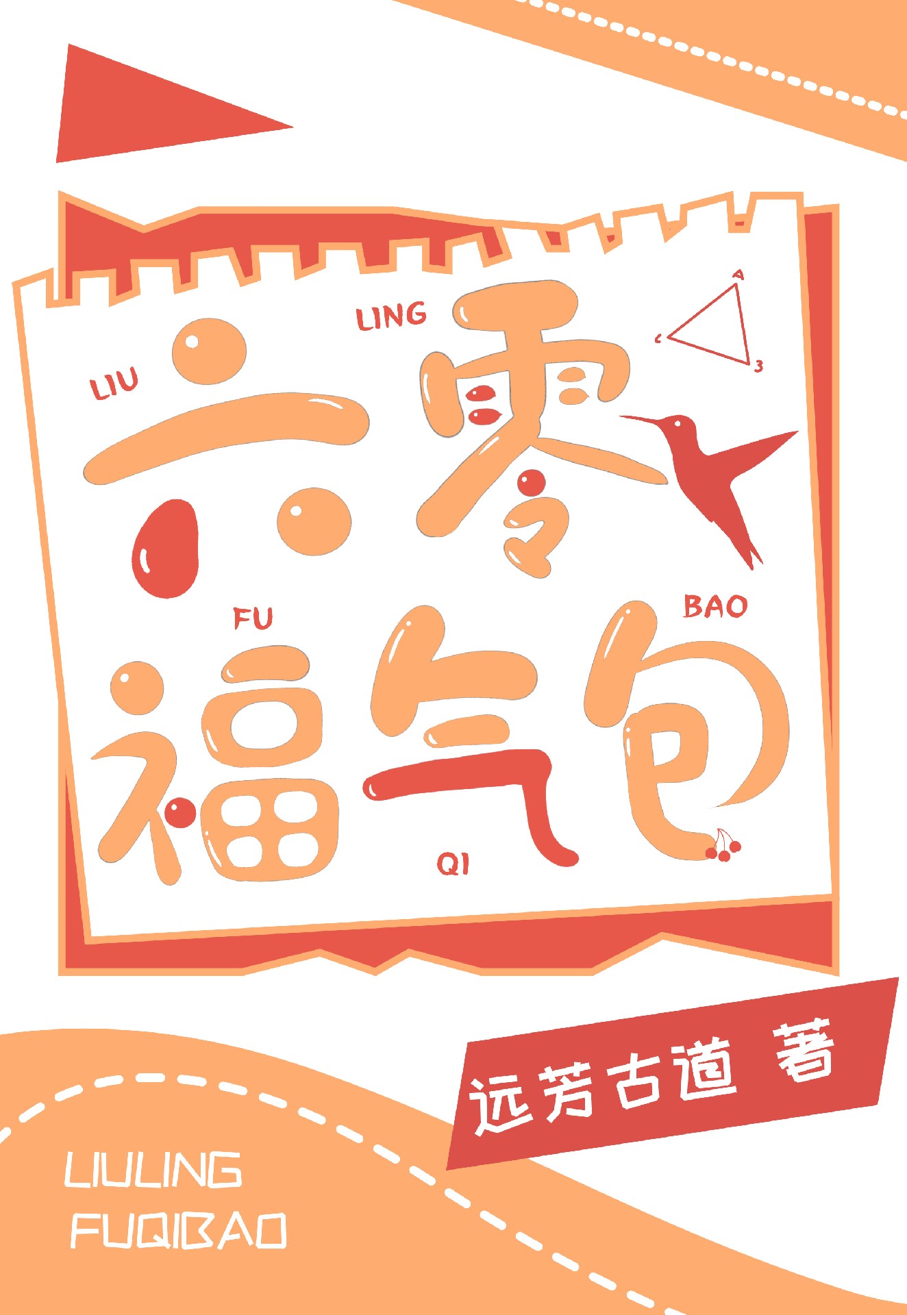 秋霞一级特黄晚上毛片