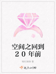 王者之怒