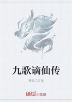 比思特区 东方美人