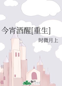 人人热在线视频精品