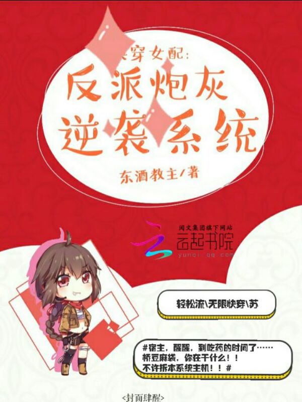 抖音成长人版短视频安装