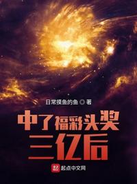 网易博客转载的美女