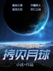 天天草综合