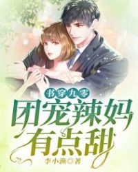 五月丁香综合缴情六月