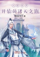 今天也在努力的藏住耳朵尖