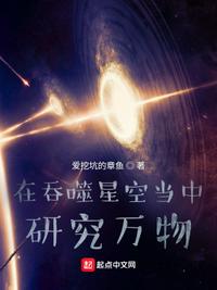超奥特八兄弟