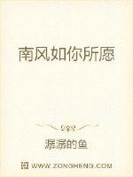 99免费精品