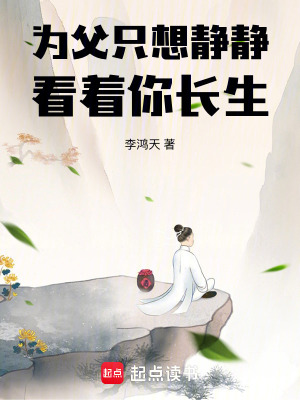 欧美金发女郎