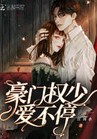 迷糊的妈妈3d漫画