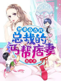 美国男男