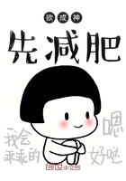 沦陷调教会所高H简