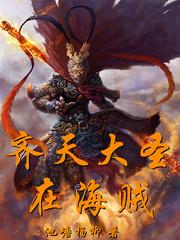逃狱兄弟2国语版免费观看