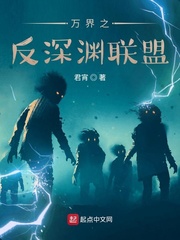 秦时明月第一季