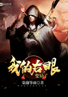 红色一片一片在线
