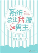 阿斯达年代记