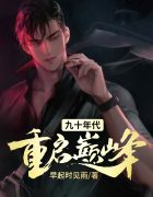 今天3d最新开机号30期