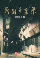 色噜噜精品一区二区三区