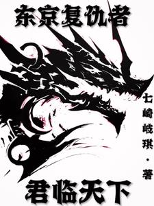 c9战队