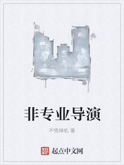 觊觎别脱我马甲