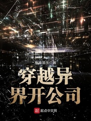 翟潇闻