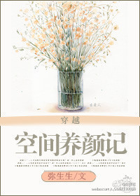 又大又硬又爽