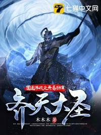 军婚宠文完结小说