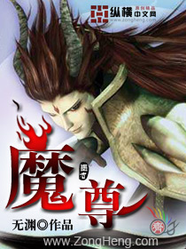 《隔壁女邻居3》bd高清