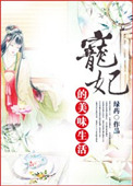 二次元人物桶动漫人物免费漫画网站