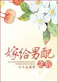 鼓楼外电视剧免费观看全集