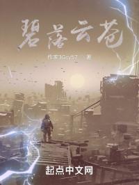 风车动漫大全免费播放下载
