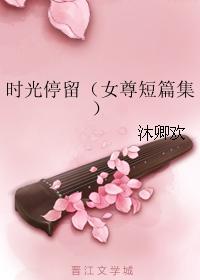 水深火热1v 1