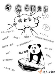 chaturbate视频