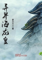 菠萝菠萝蜜高清观看3